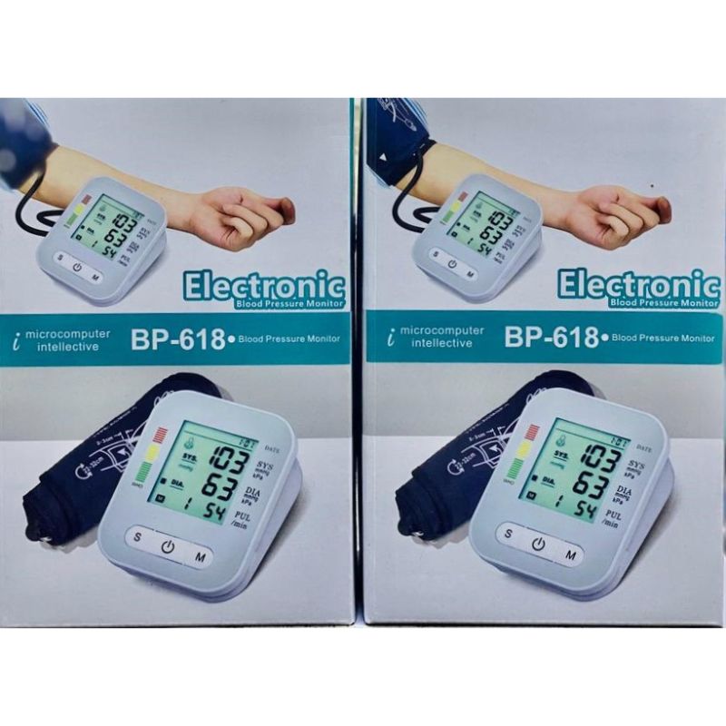 Electronic Blood Pressure Monitor BP-618